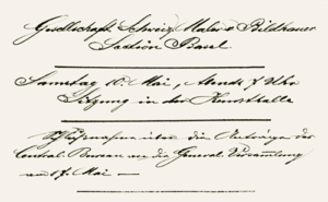 Bild: Einladung zu einer Sitzung der Sektion Basel (10. Mai 1884). Das älteste, noch erhaltene Dokument zur Geschichte der GSMB Basel. Privatarchiv im Staatsarchiv Basel.